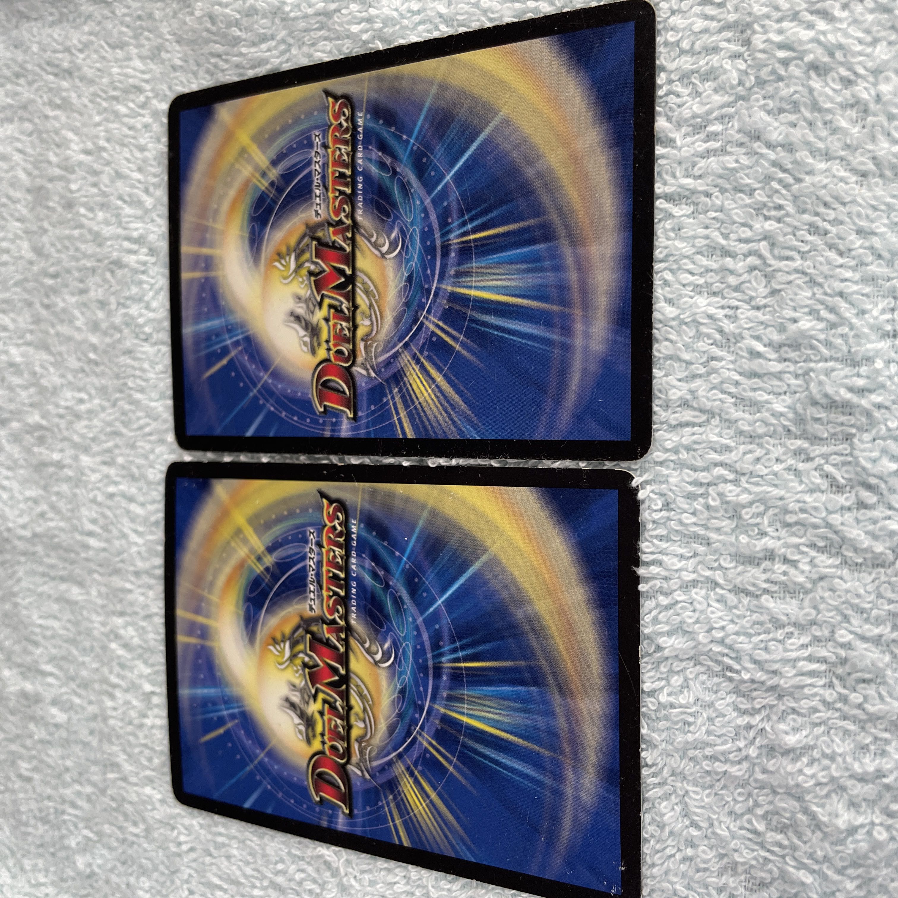 DUEL MASTERS VELVET, 26