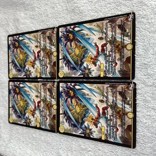 DUEL MASTERS SUPER ETERNAL SPARK Tabloid 27