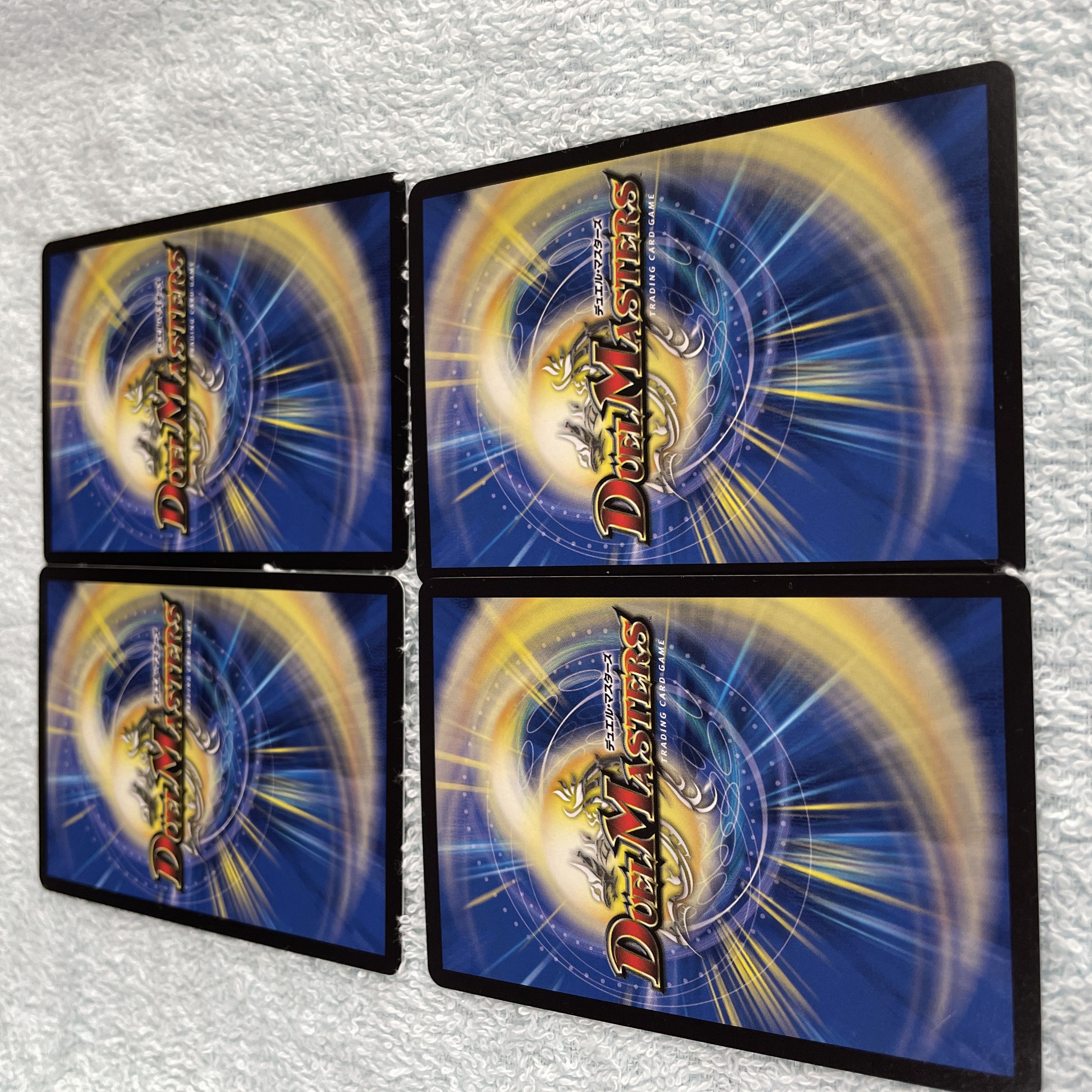 DUEL MASTERS SUPER ETERNAL SPARK Tabloid 27