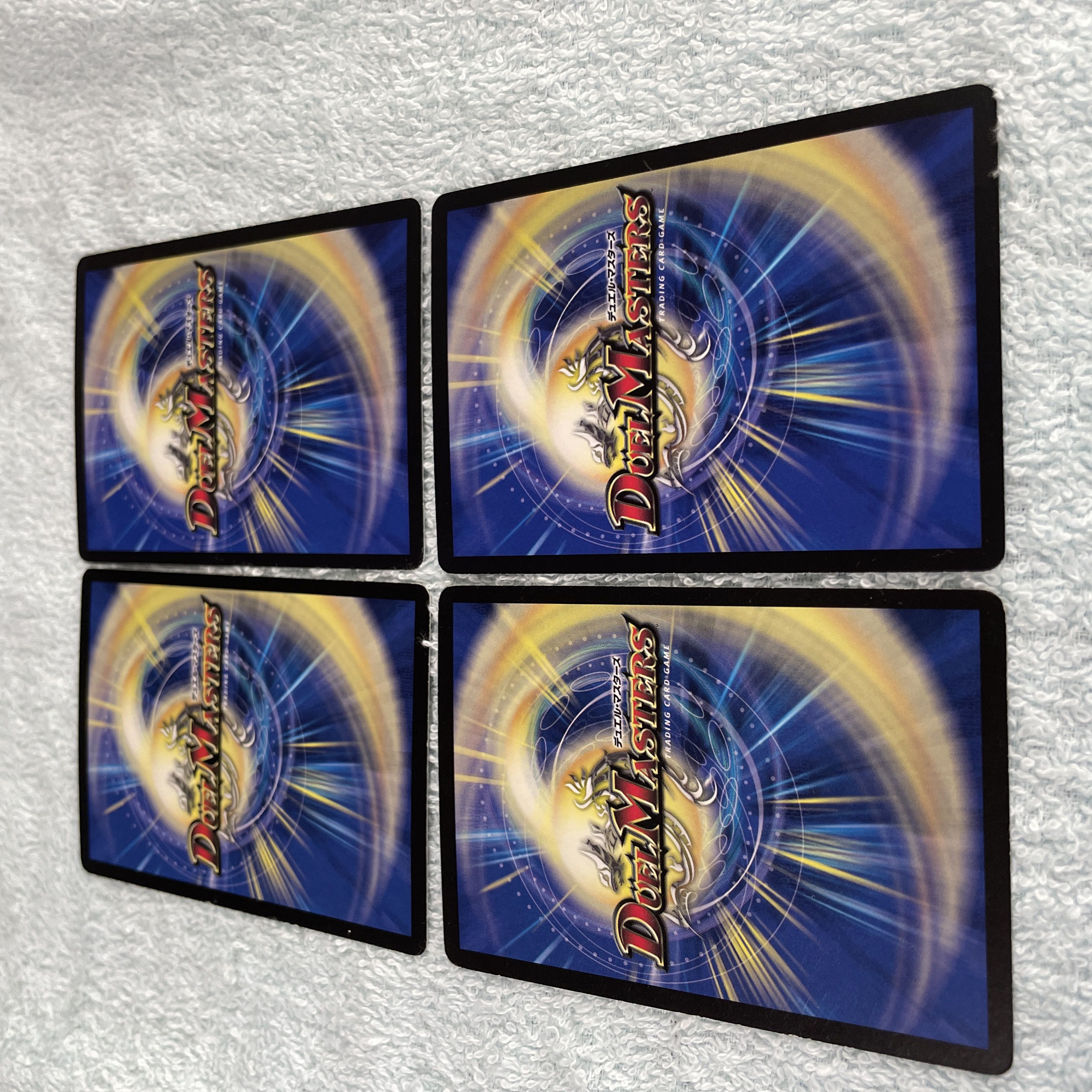 DUEL MASTERS Nebula Wing, 28