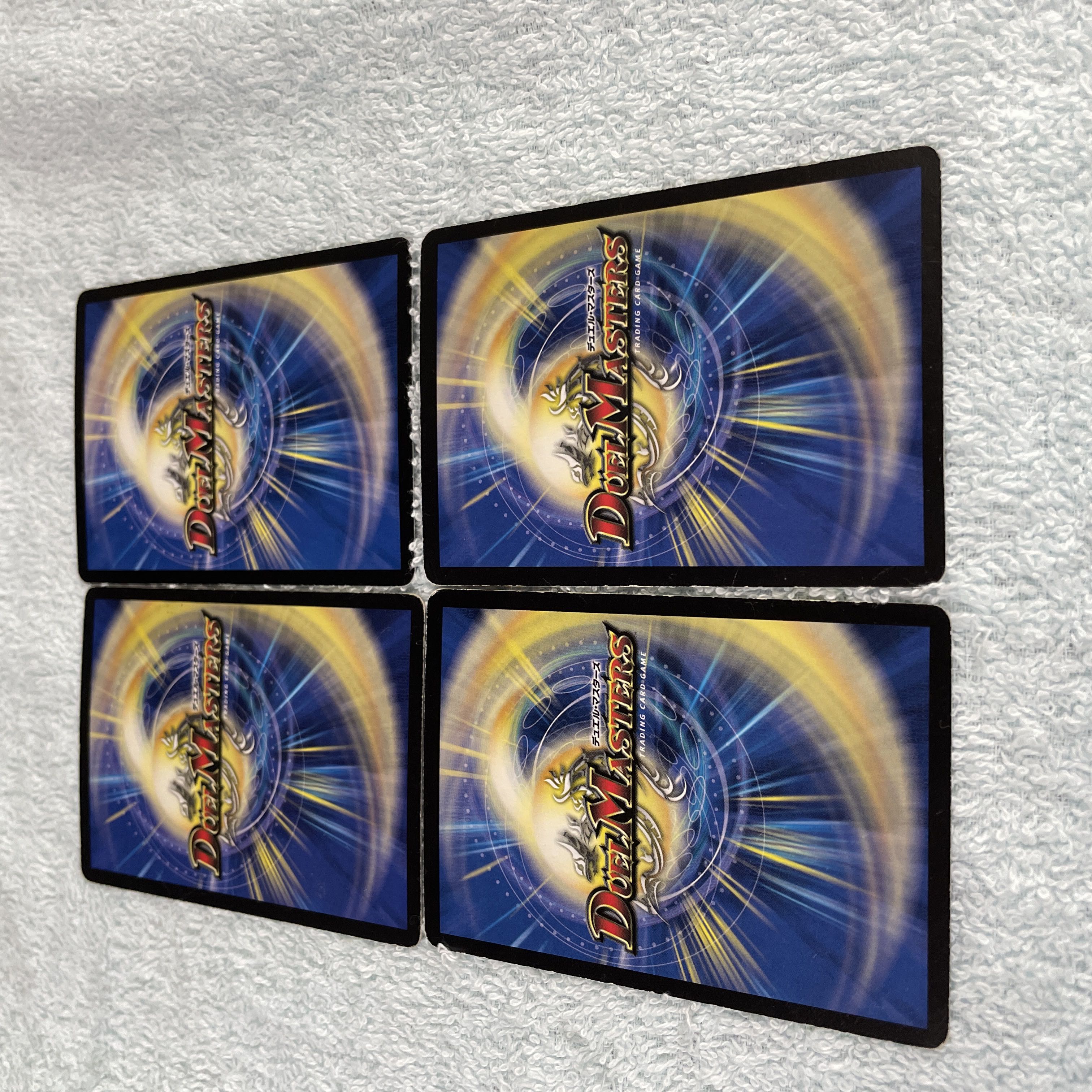 Duel Masters Shine Valkyrie, T29