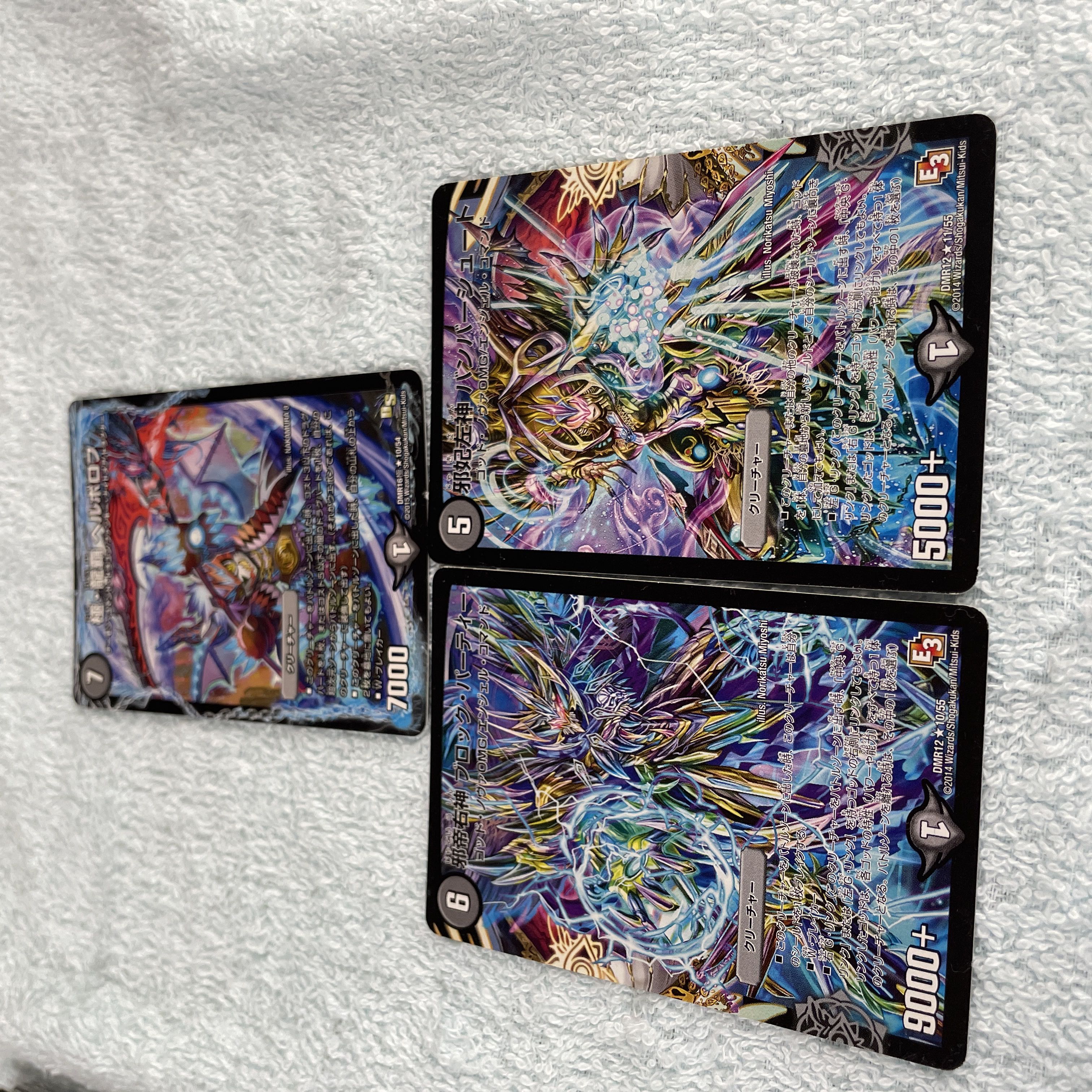 Duel Masters Herboloff, T34