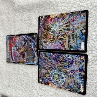 Duel Masters Herboloff, T34