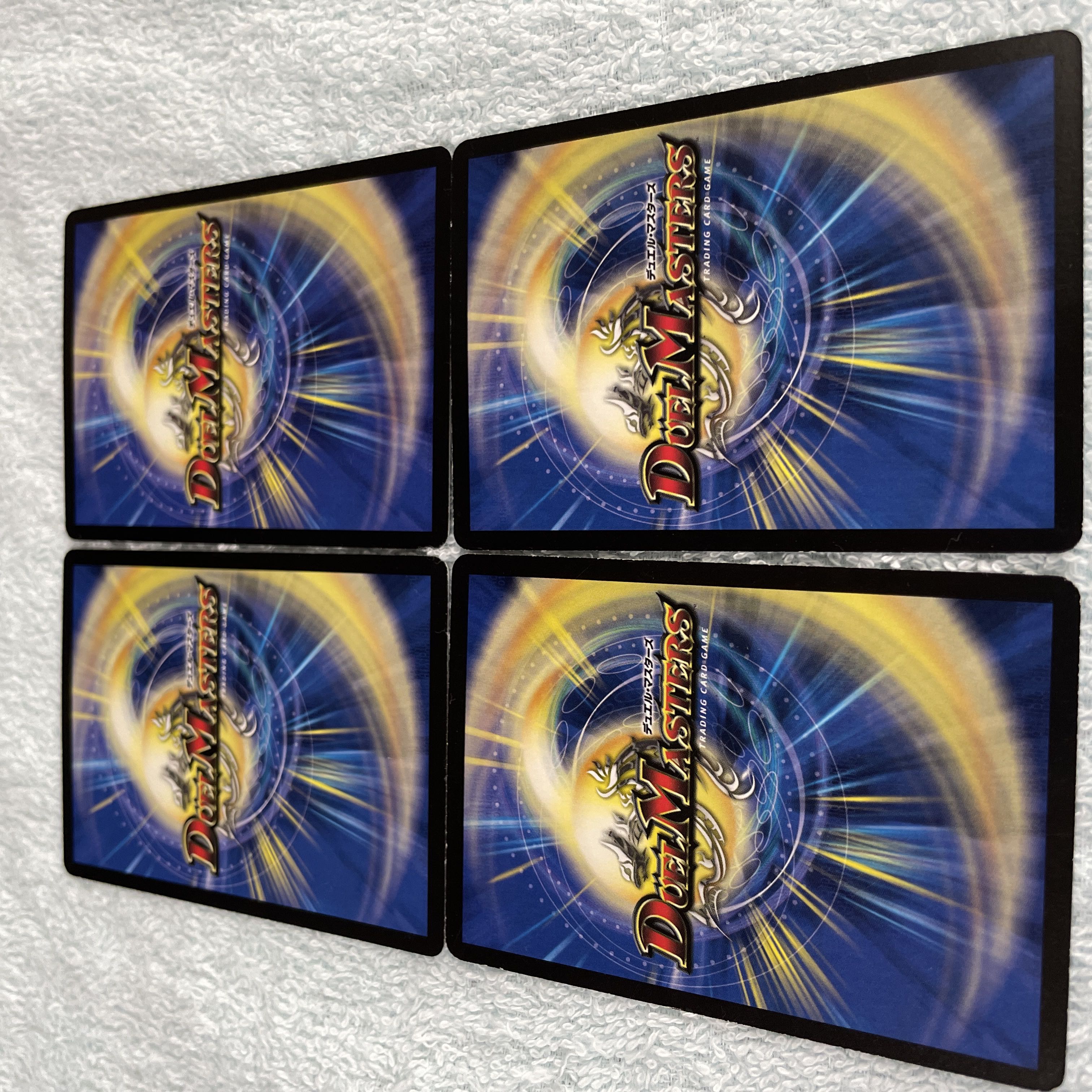 DUEL MASTERS Rengryu-jin, No. 37