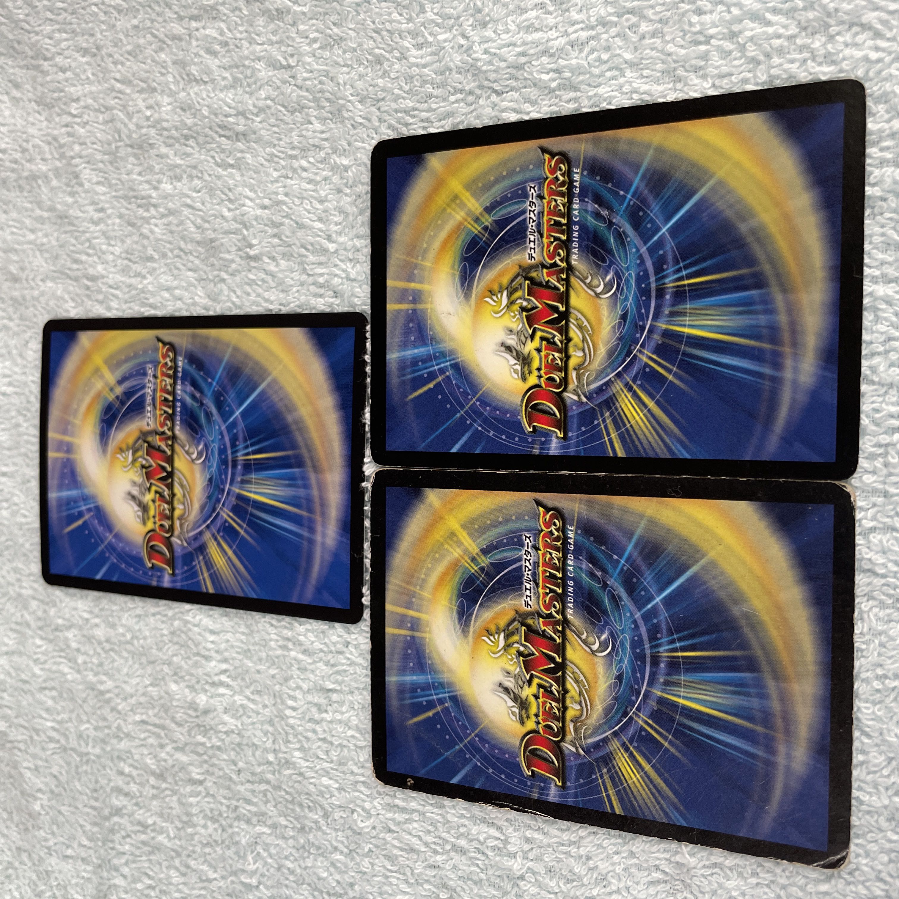 Duel Masters Re'soul 38