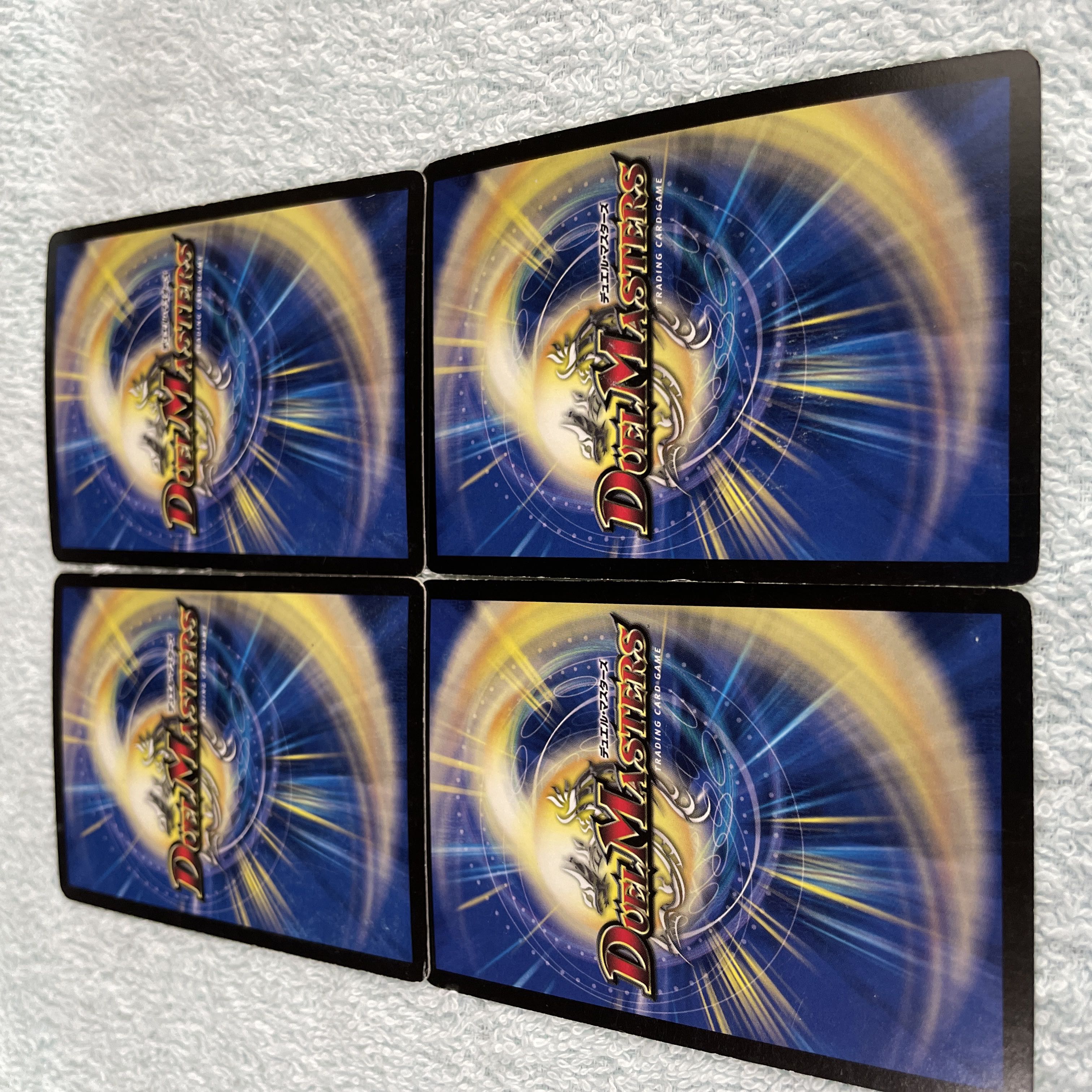 DUEL MASTERS Evil Soul Creation 41