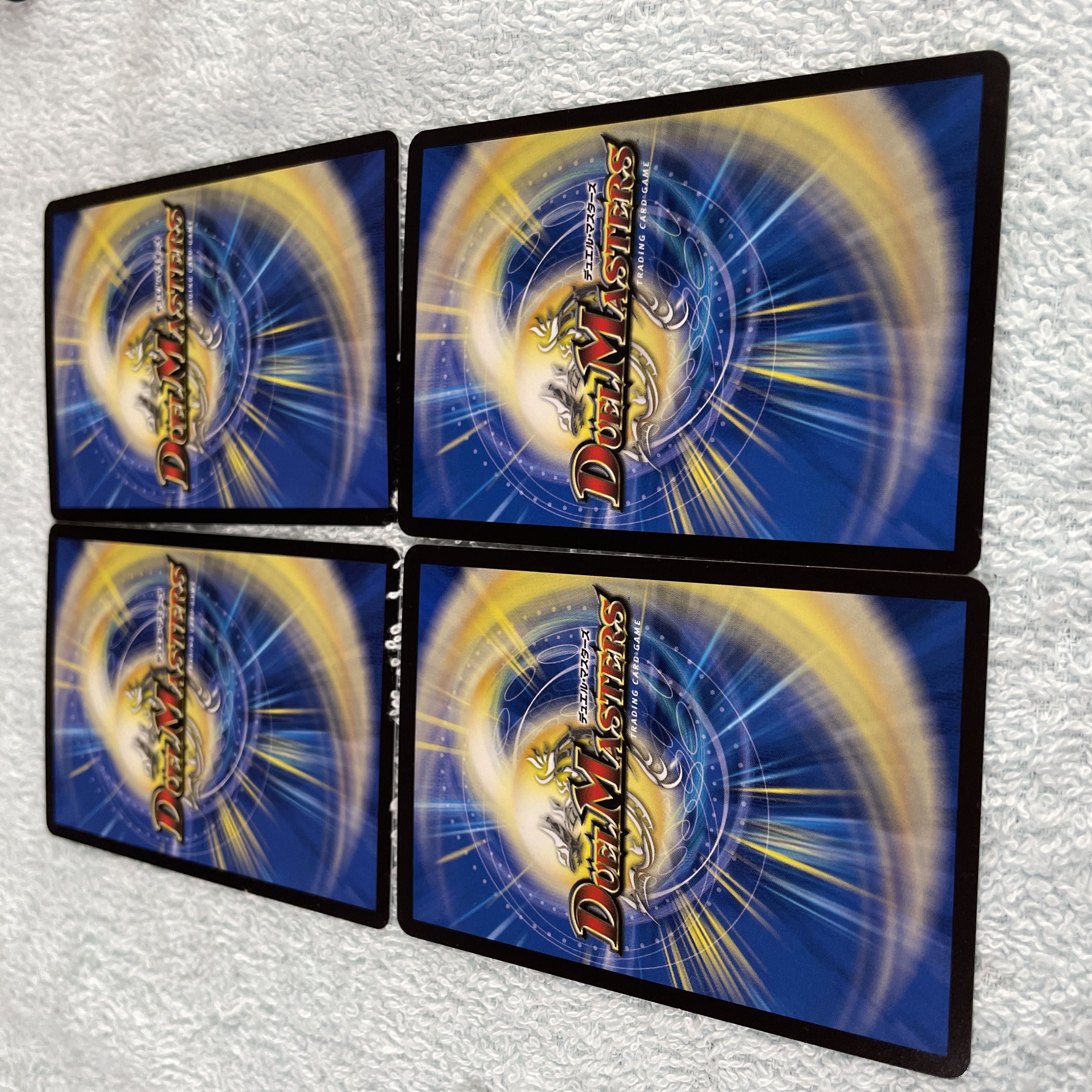 Duel Masters Hamukatsu Man T47