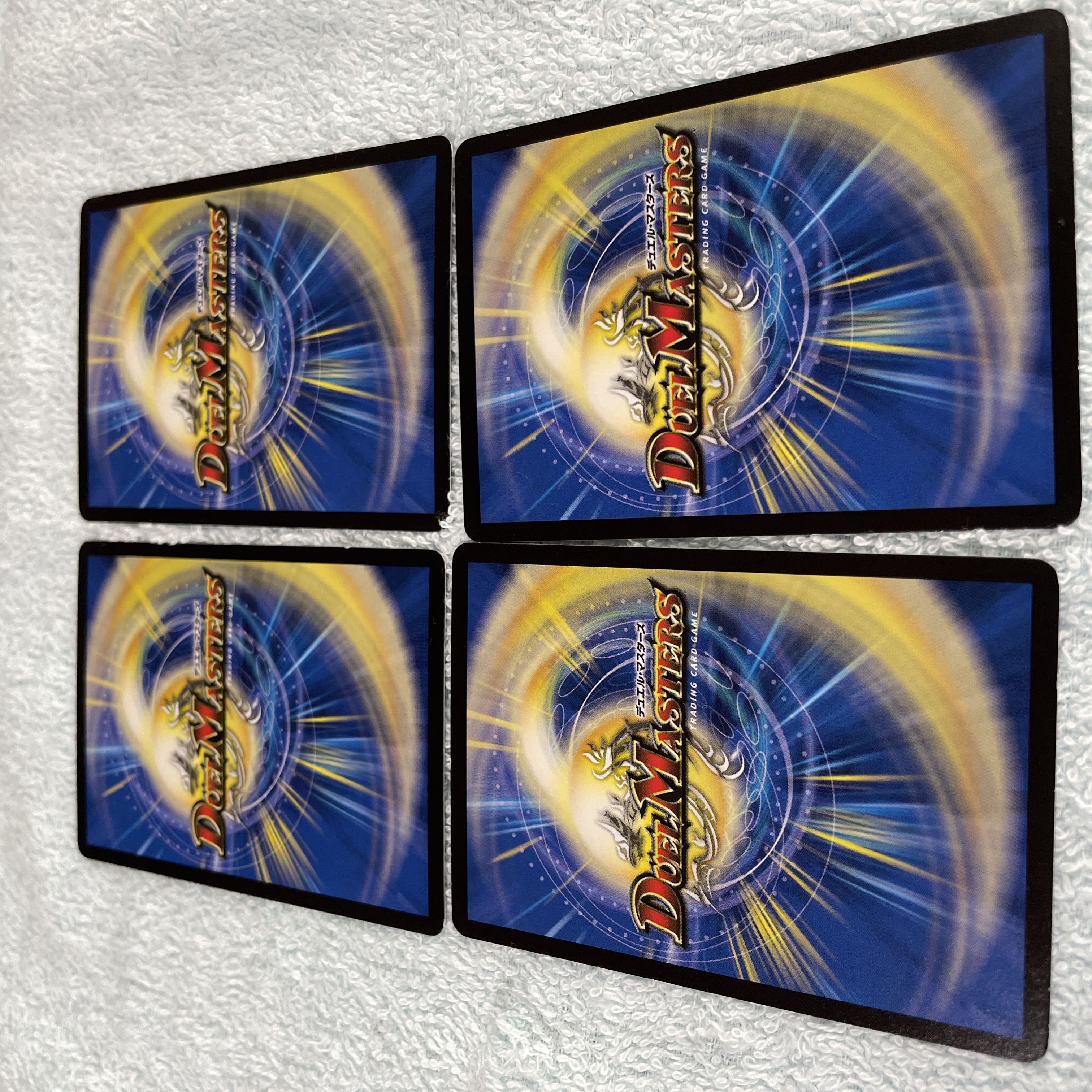 Duel Masters Mia Wekapipo T49