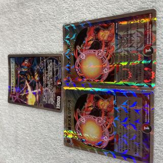 デュエルマスターズ クラシックデッキ【旧枠統一】No.195 グレイテストシーザ デュエルマスターズ クラシックデッキ【旧枠統一】No.195 グレイ