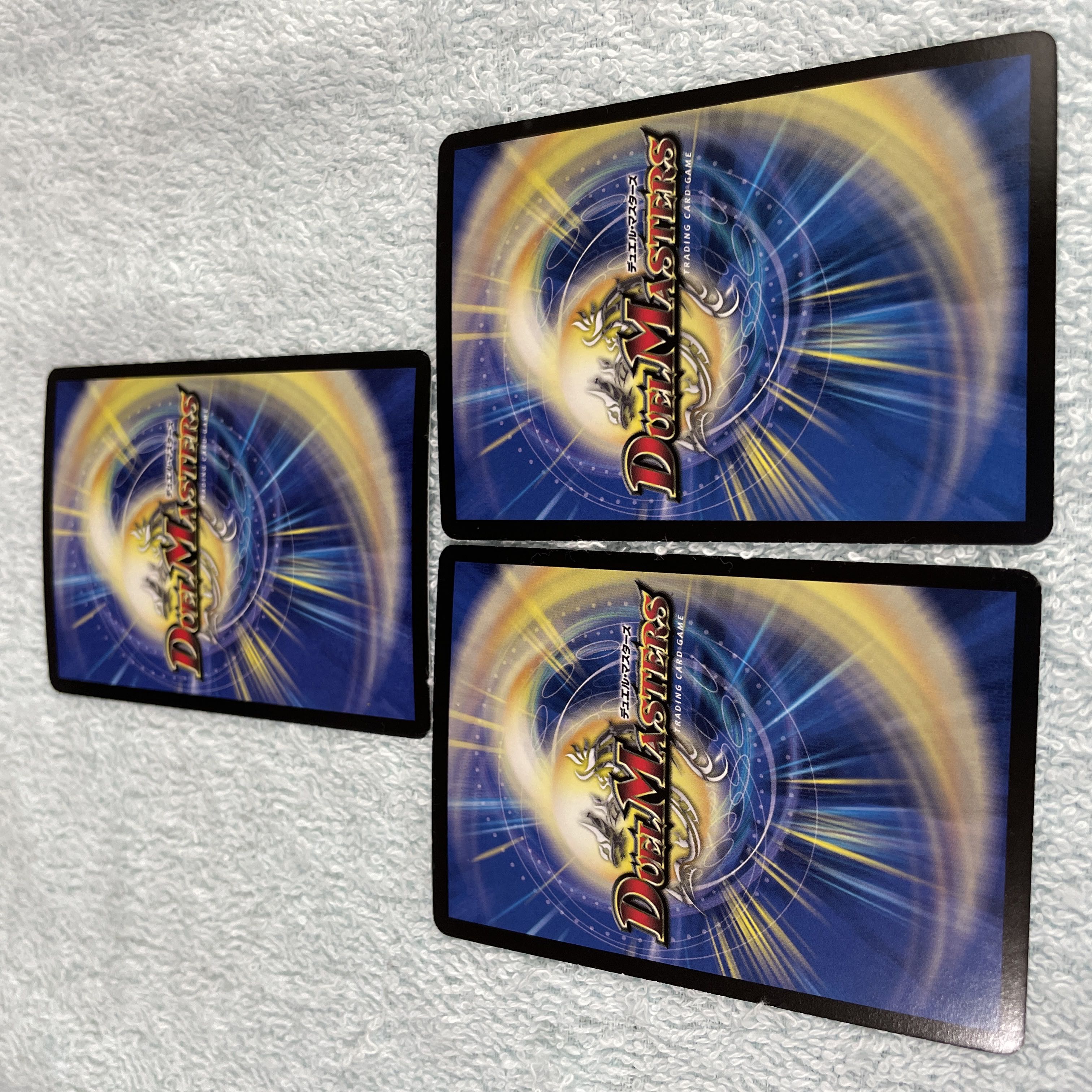 デュエル・マスターズ グレイテスト・シーザー た50