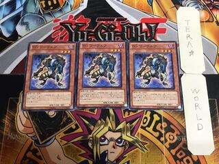 T.G. Warwolf 7 Normal, set of 3 Tera.