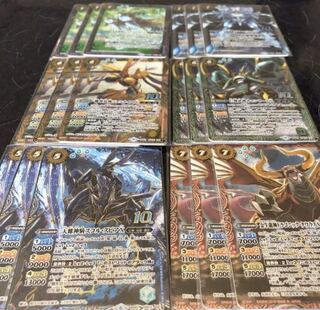 Can be sold in pieces. BATSPI Kodo 10thxrare 3 complete sets