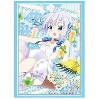 ブシロードスリーブHG/Vol.960ご注文はうさぎですか??『チノ』