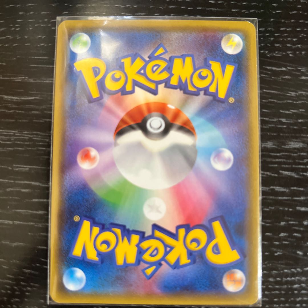 ポケモンカード レックウザGX SSRの通販 Sou（674424736） | magi