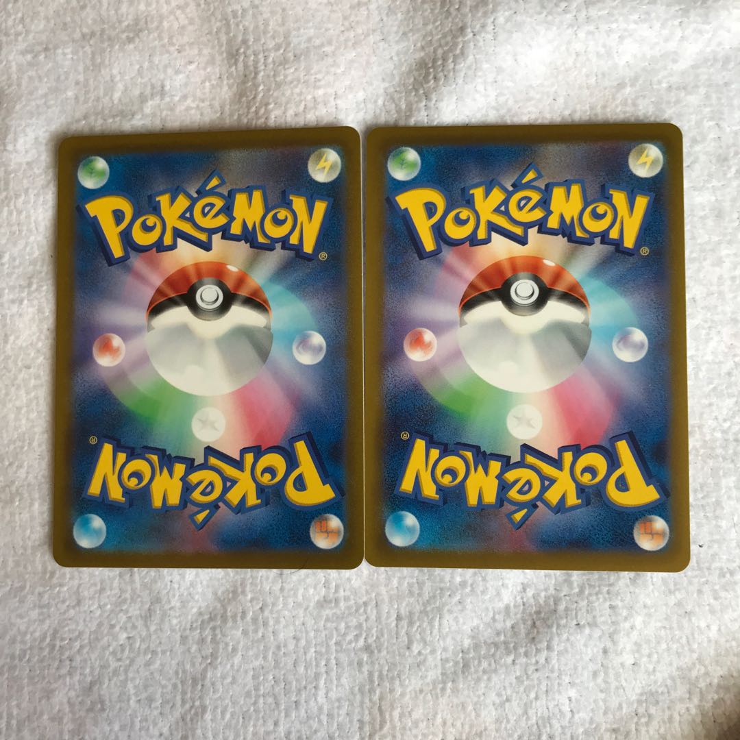 Mankey, Primeape $100 Sale