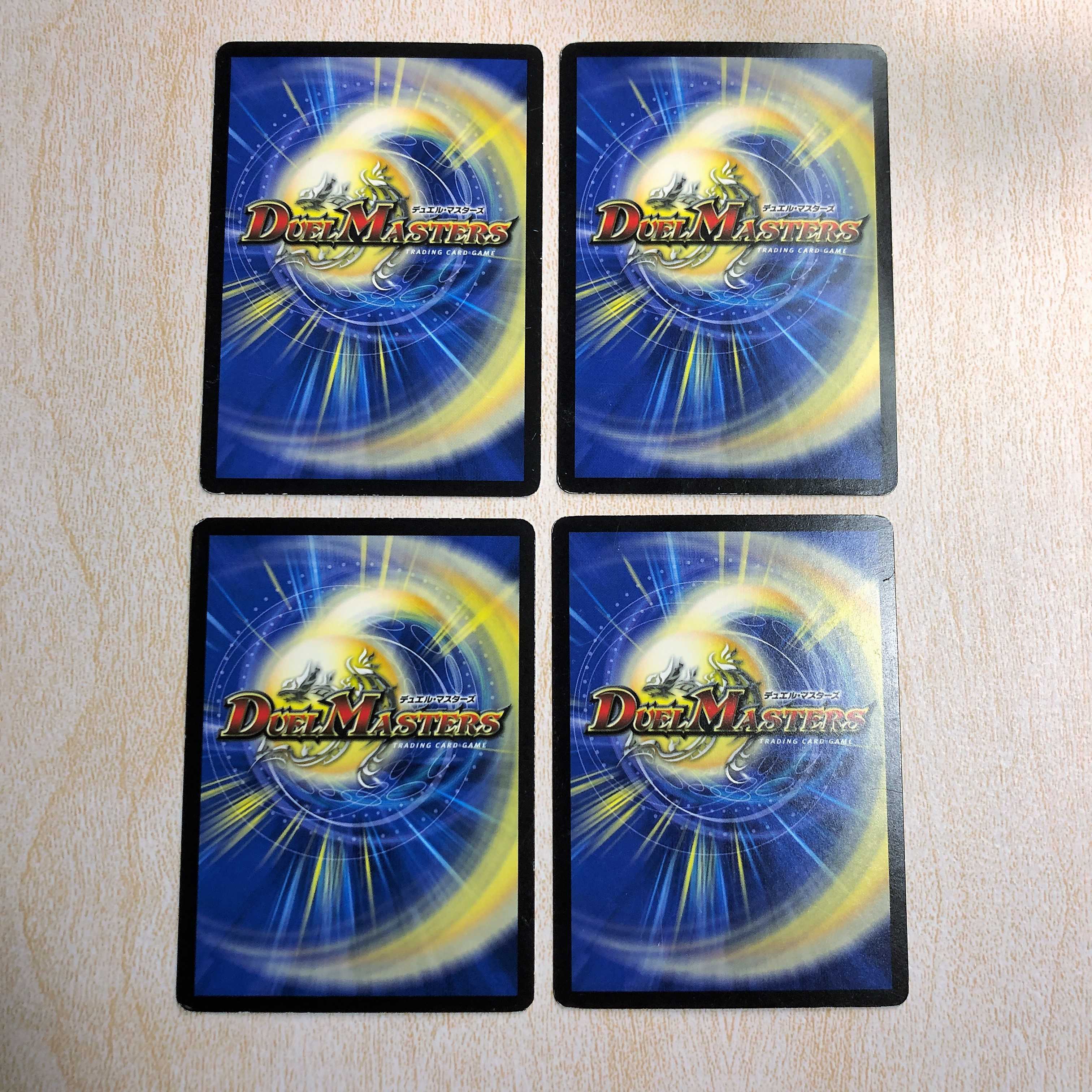 DMT 10, No. 1 team, Baggin 16, C 77/93.