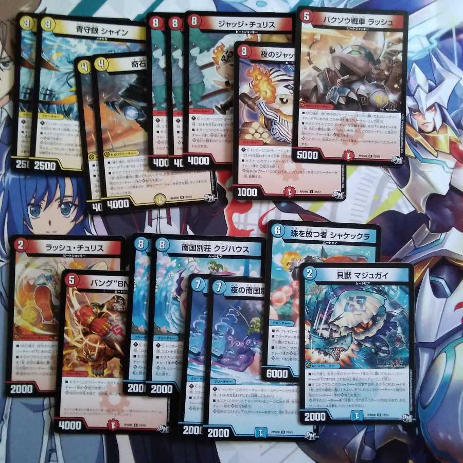 Kizuna Deck Beginner to Intermediate + Adjustment Parts