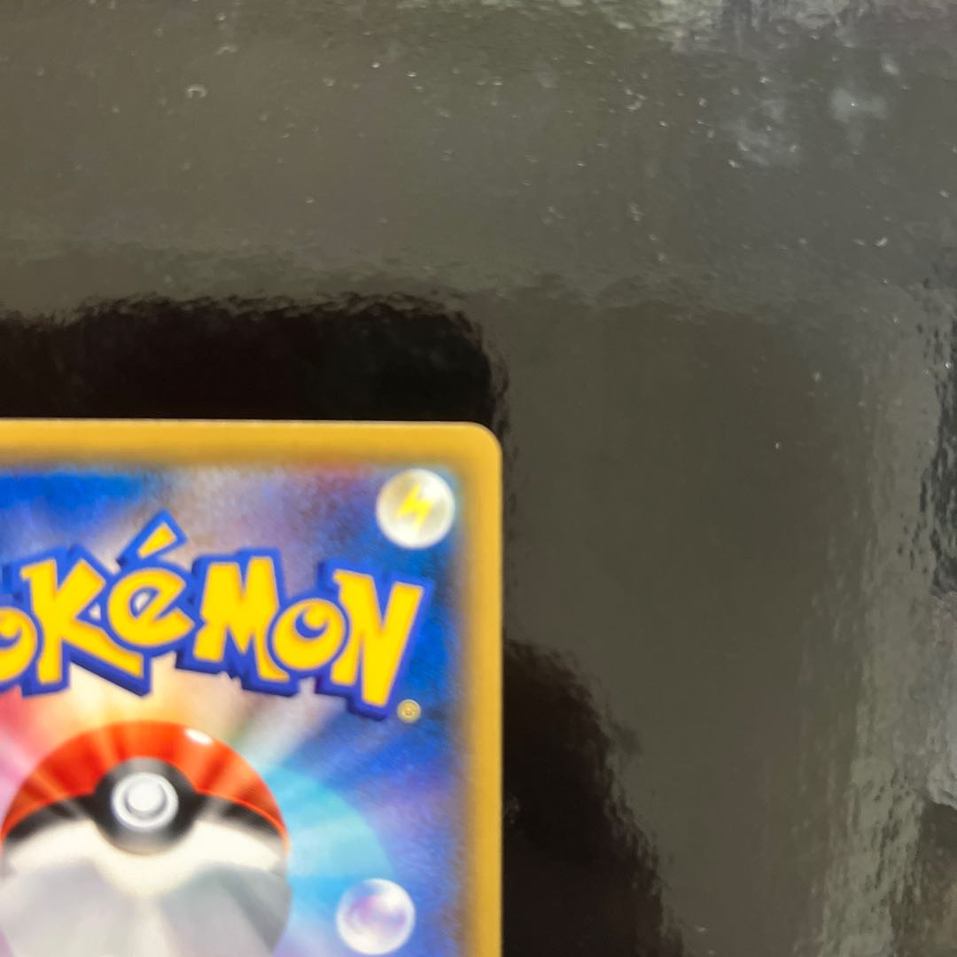 Sightseer SR 192/173