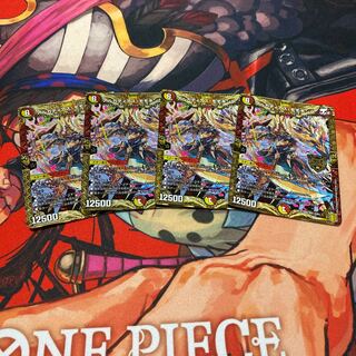 アルカディアス・モモキング