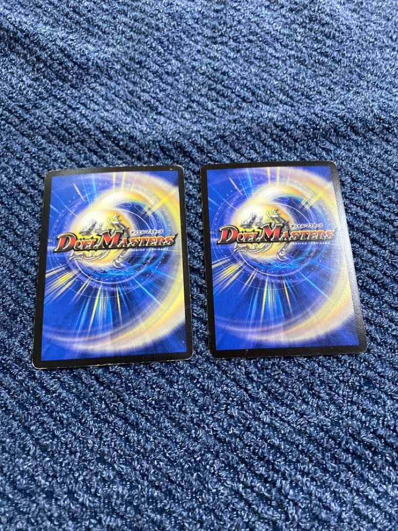 Duel Masters Dirgabegida A26