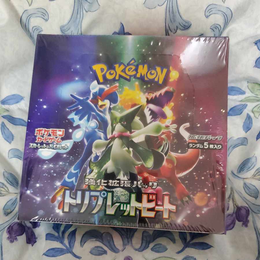 トリプレットビート シュリンク付き未開封ボックス 1BOX