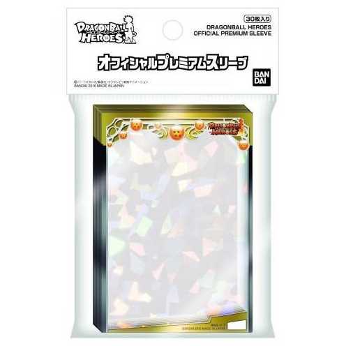 Super Dragon Ball Heroes/Official Premium Sleeve/30pcs.