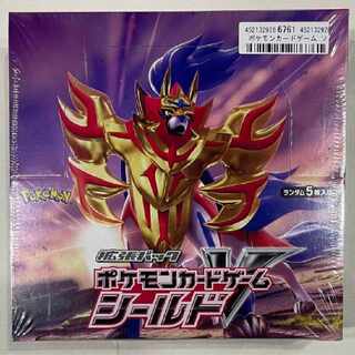 シールドv 未開封box ポケモンカード シールドV 未開封BOX シュリンク付き