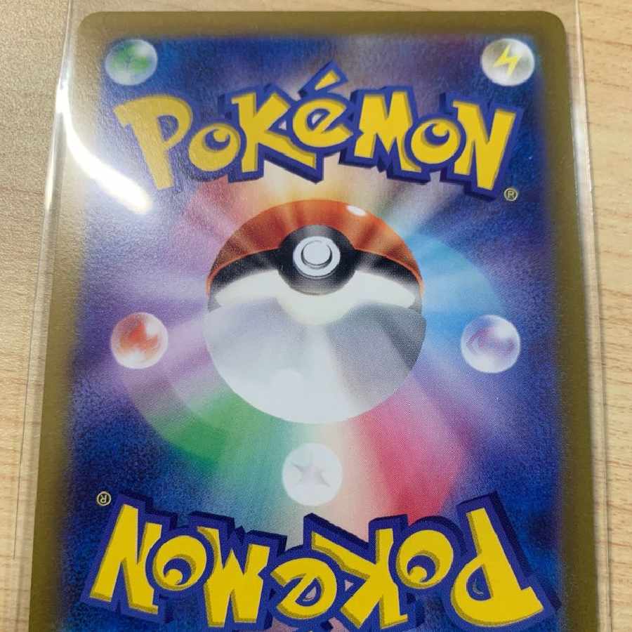 Kagayaku Jirachi K [s11a 045/068].