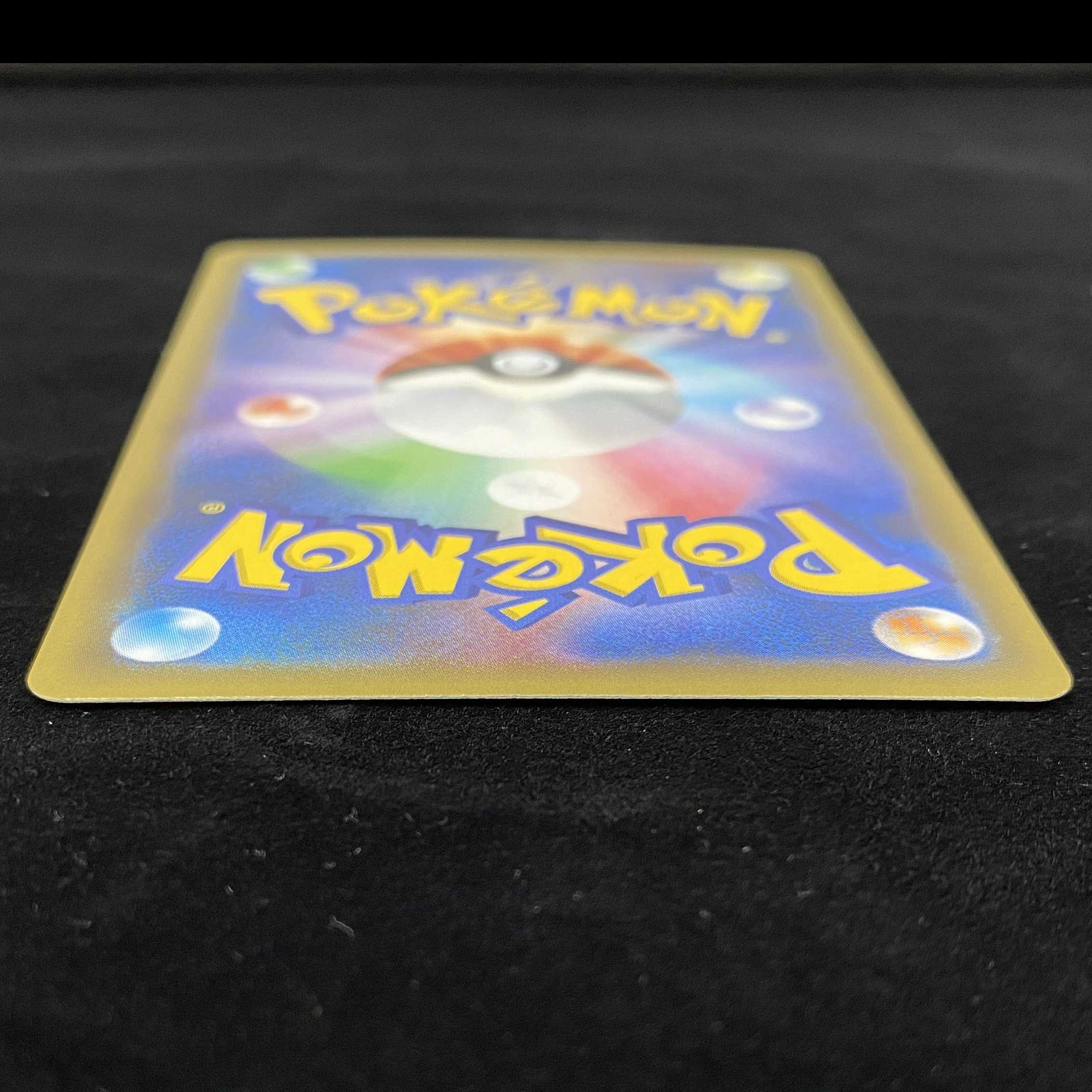 Pokémon Card Charizard (25th) PROMO Promo S8a-P 001/025