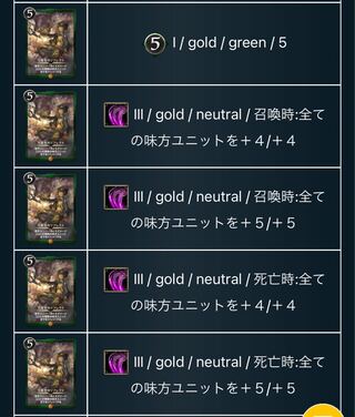 Reflecting Possibilities Spirit