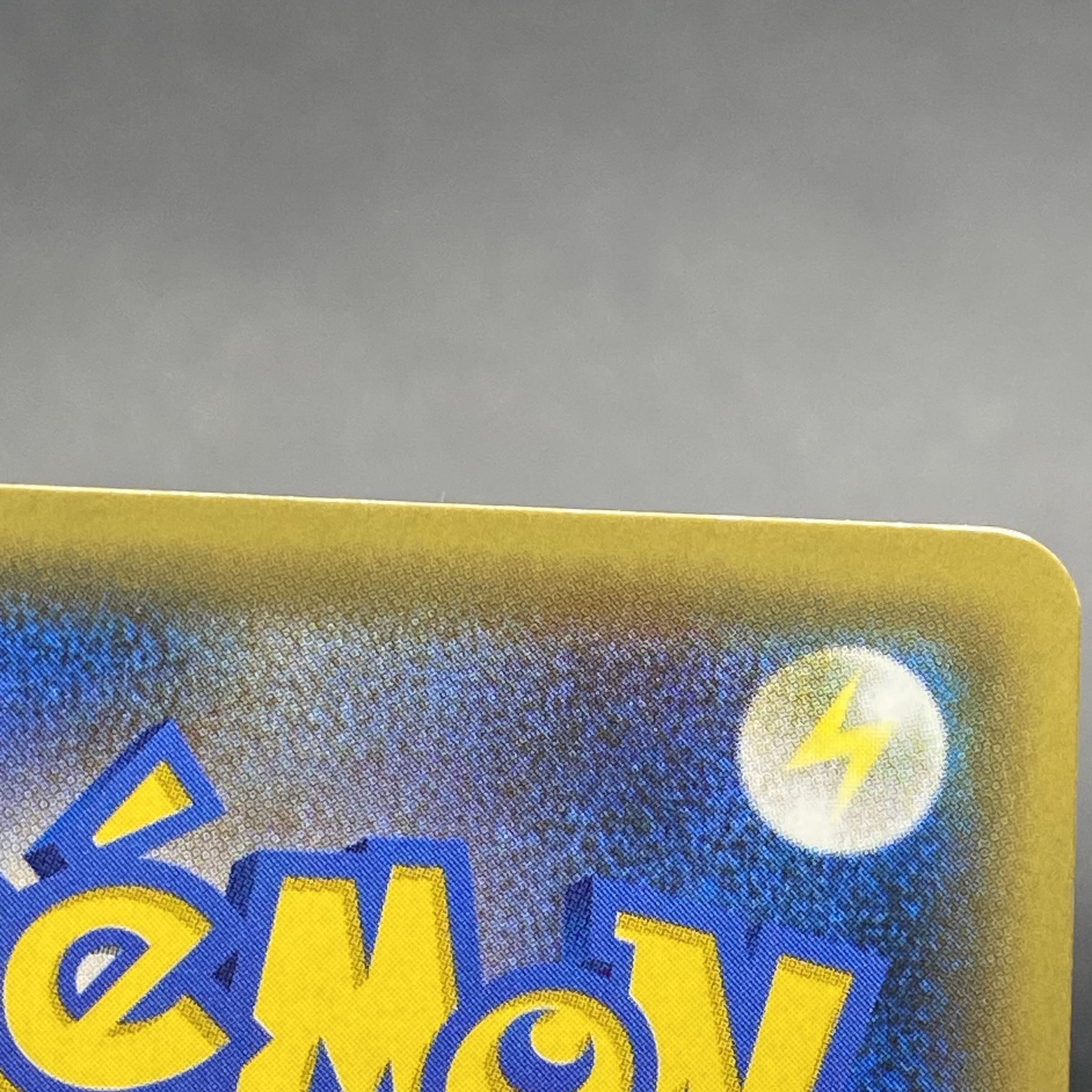 Delinquent (SR specs) 184/171