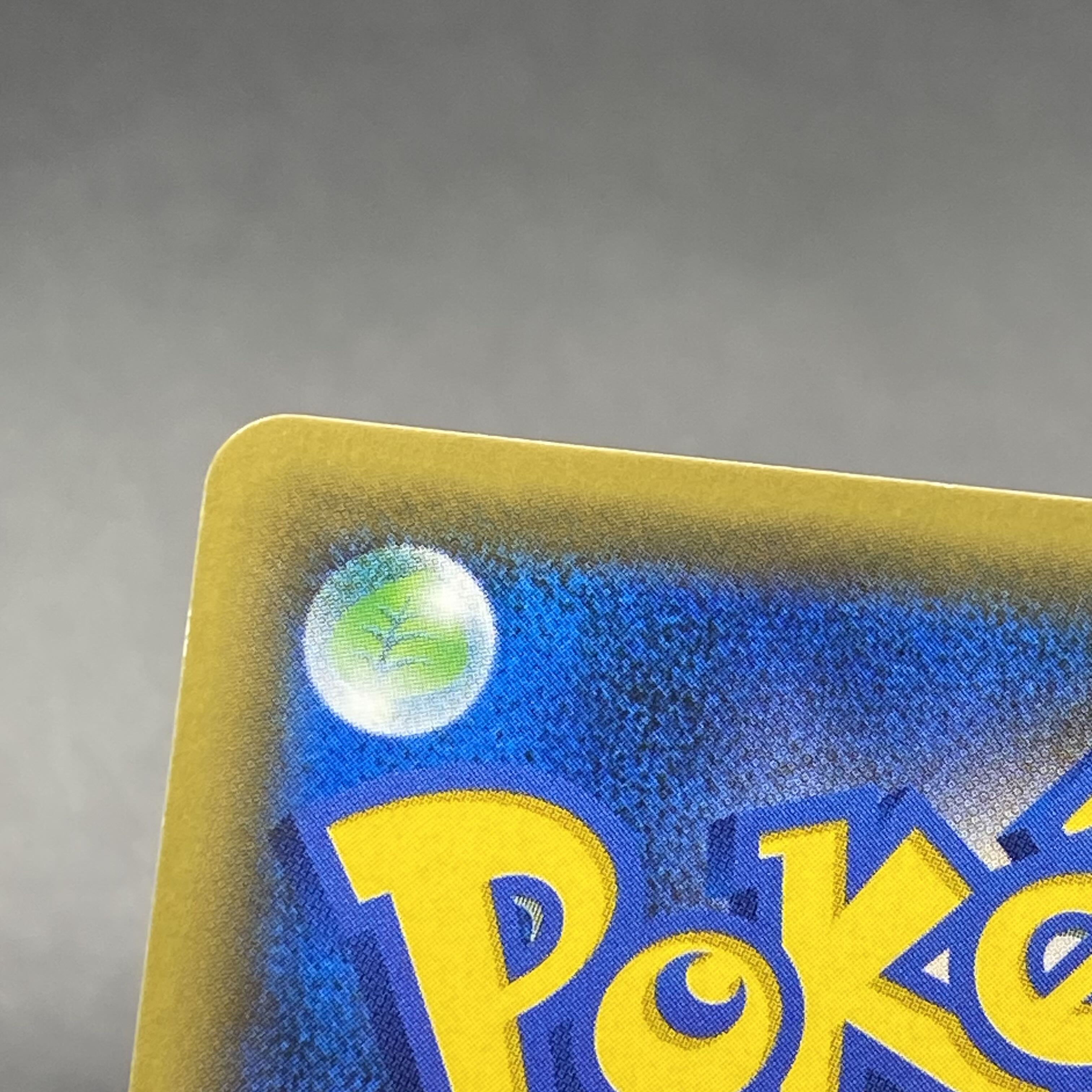 Delinquent (SR specs) 184/171