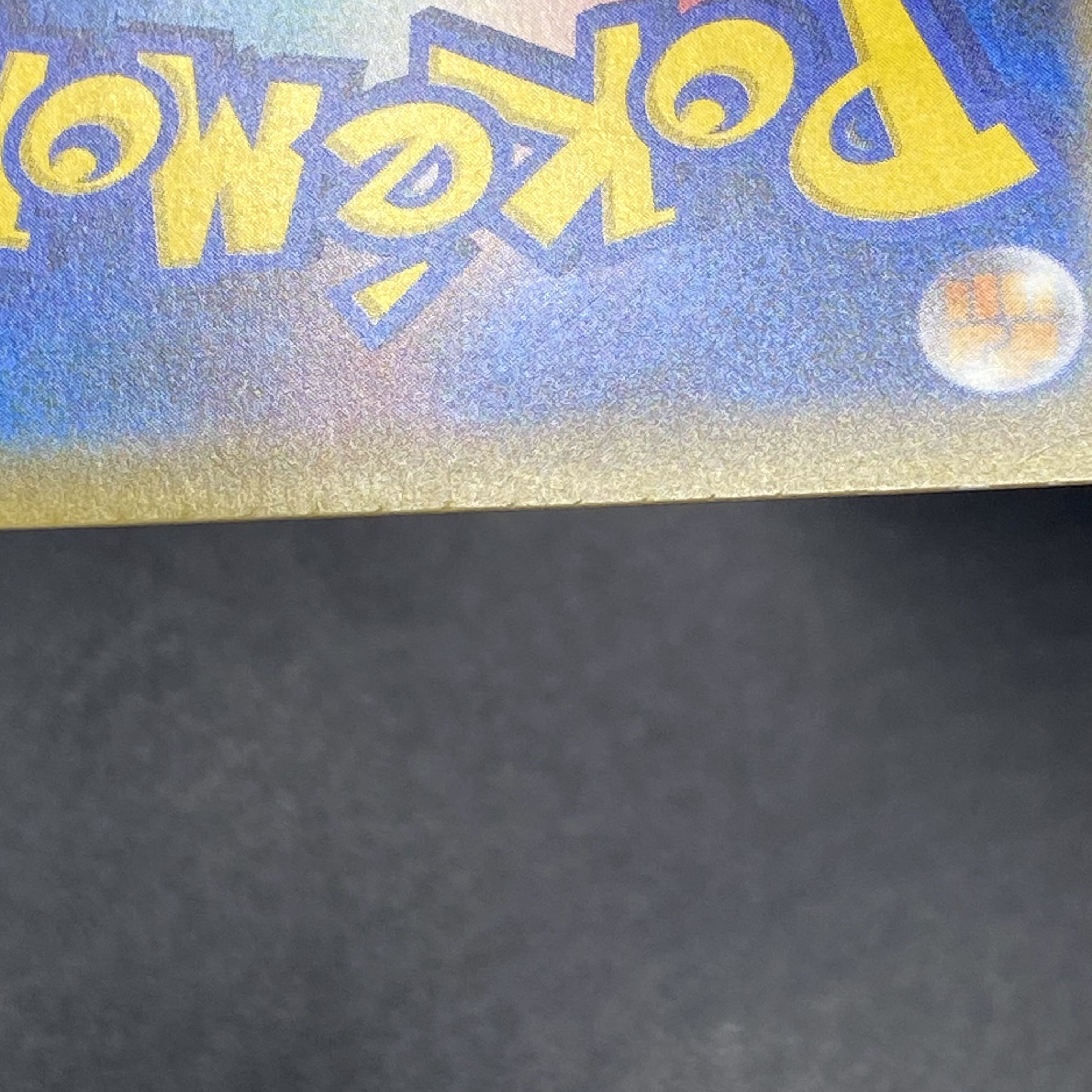 Delinquent (SR specs) 184/171