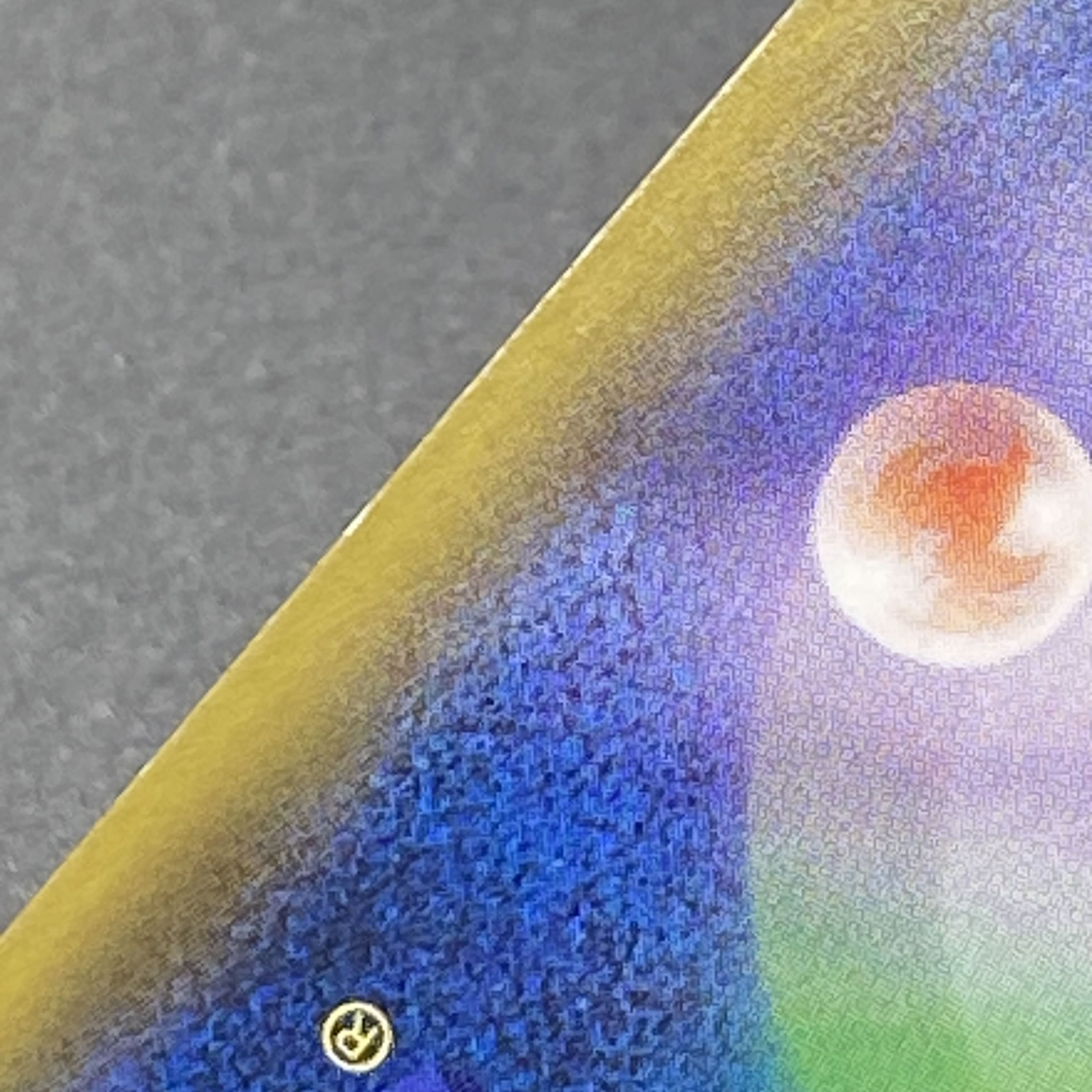 Delinquent (SR specs) 184/171