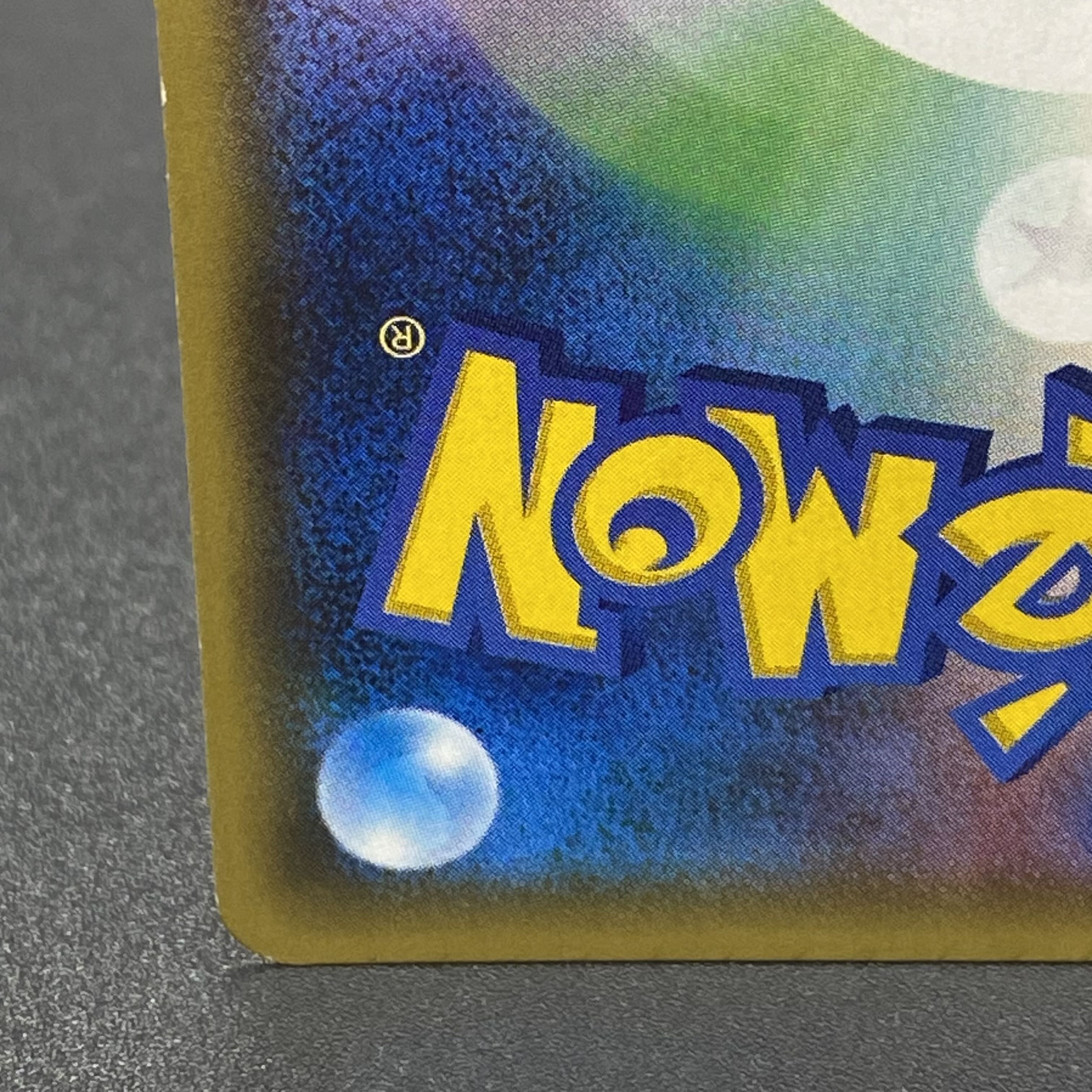 Delinquent (SR specs) 184/171