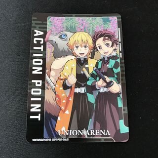 Union Arena Blade of Demon's Destruction Action Points x1 Holo Foil Kira