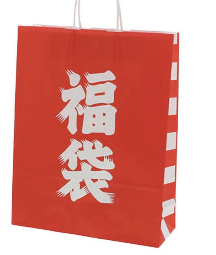 Yu-Gi-Oh relief-centered grab bag