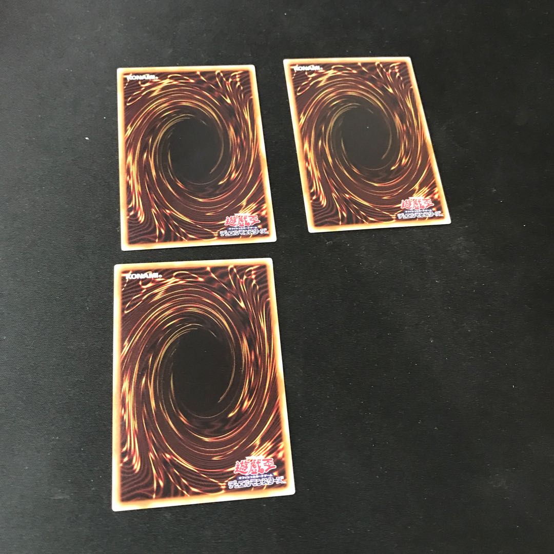 Effect Veiler Normal JP020