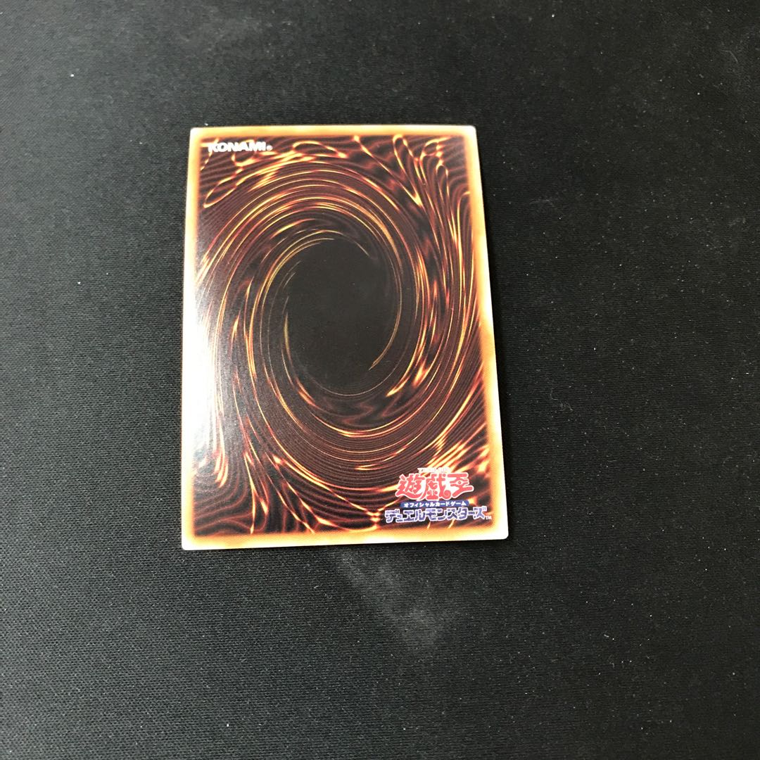 Dinowrestler Pankratops Super Rare JP013