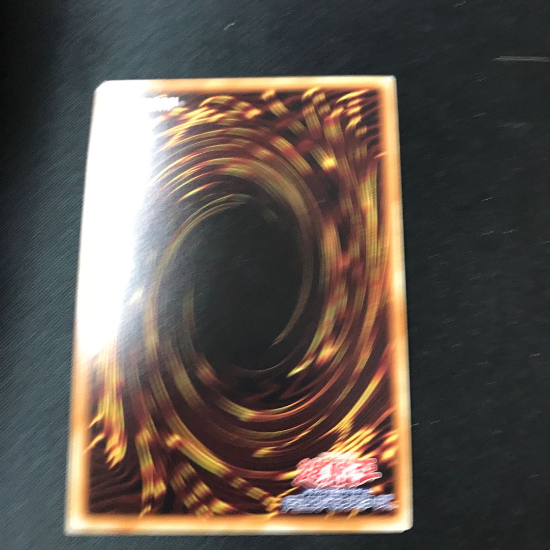 Predaplast Parallel Ultralea JP005