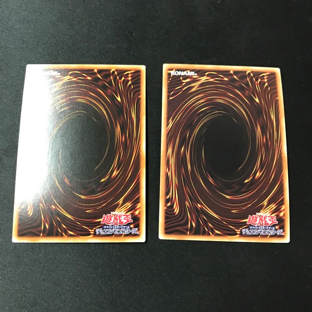 Geomathmech Final Sigma Ultra Rare JP008