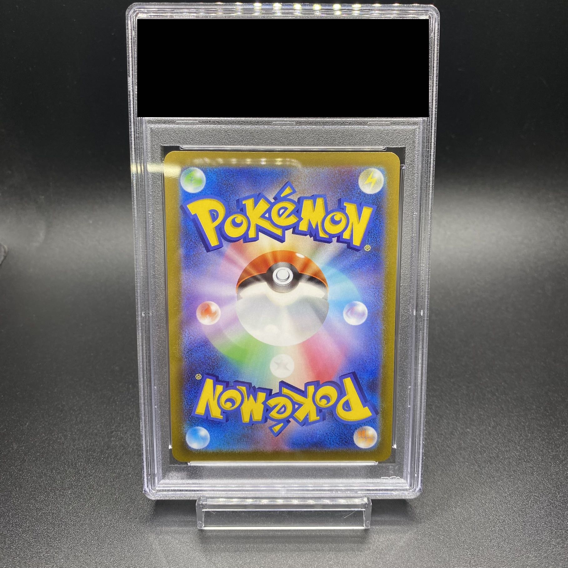 PSA10] CharizardV SR 103/100 SA