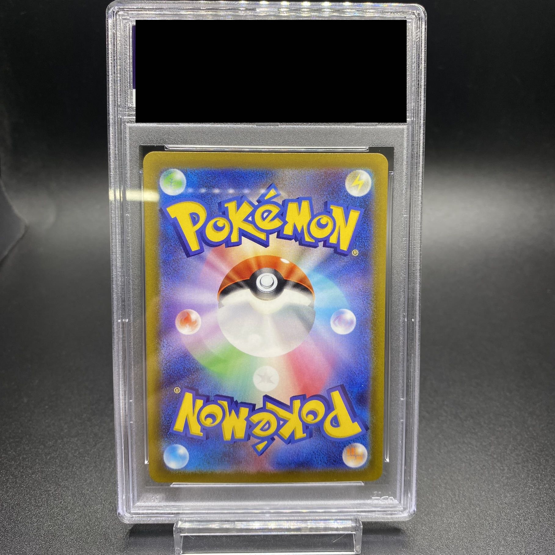 PSA10] CharizardVSTAR SAR 212/172