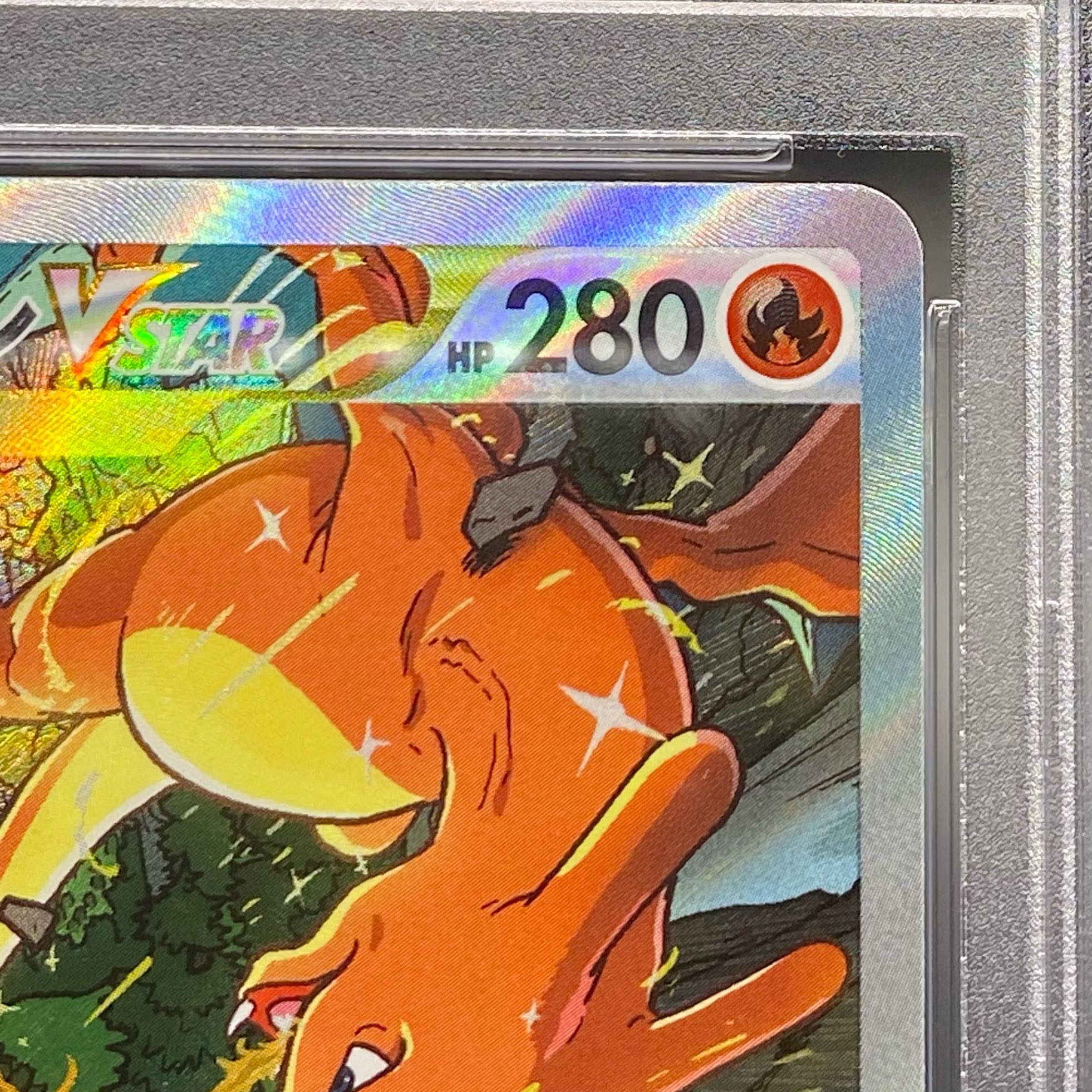 PSA10] CharizardVSTAR SAR 212/172