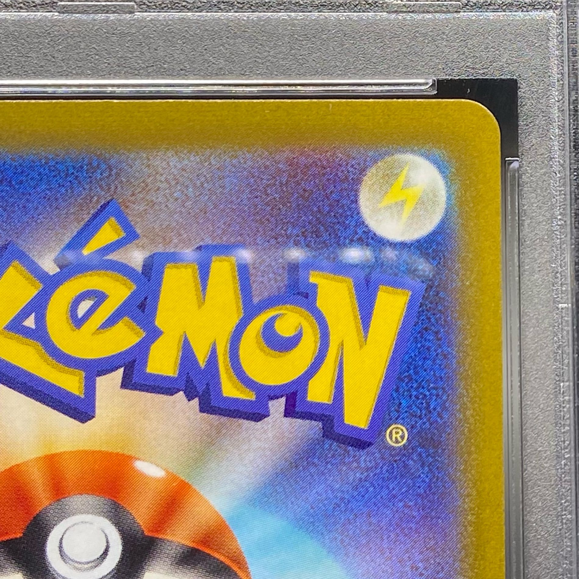 PSA10] CharizardVSTAR SAR 212/172