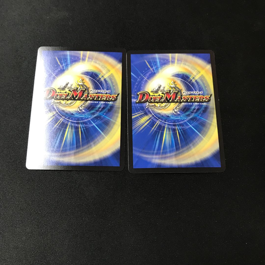 Shiver Connection Grateful Ben SR S20/S20 2 copies