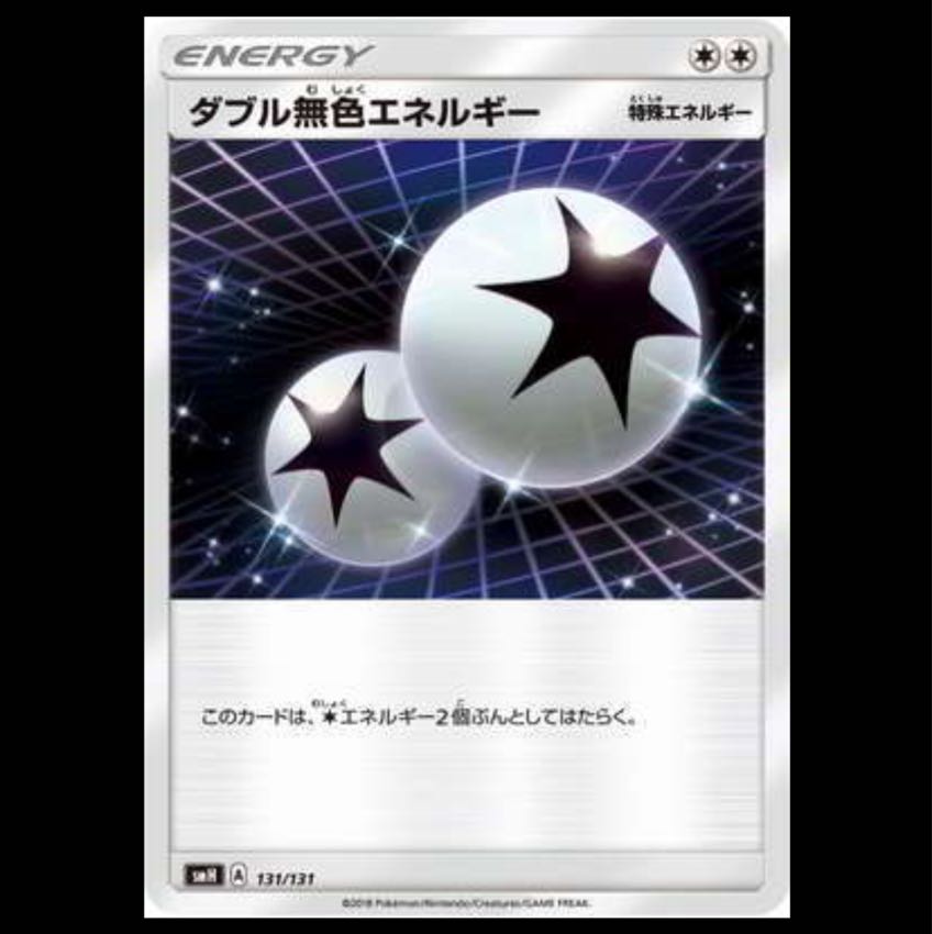 とぅん様専用 1枚