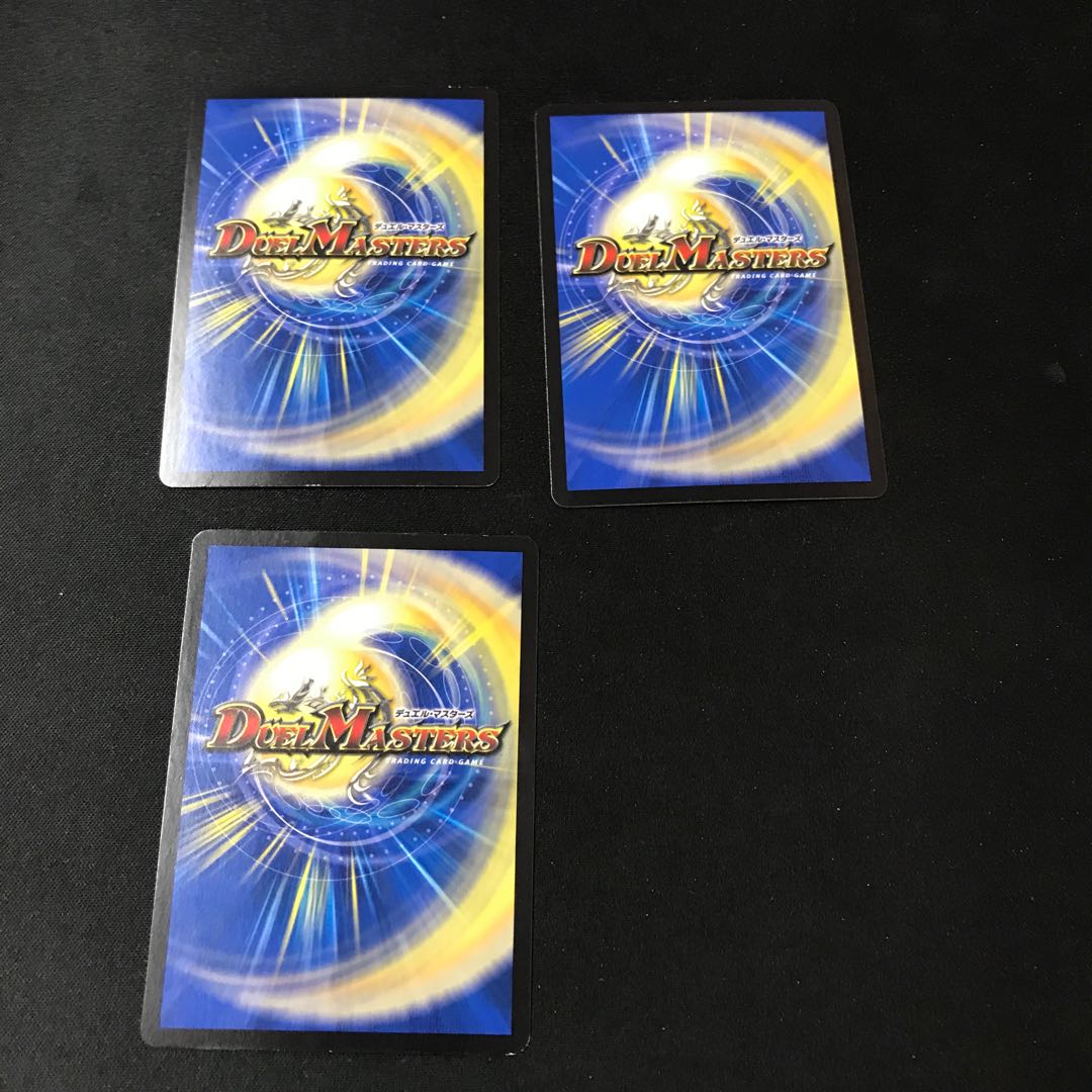 Spatial infinite storage strat bag U 48/74 3 pieces