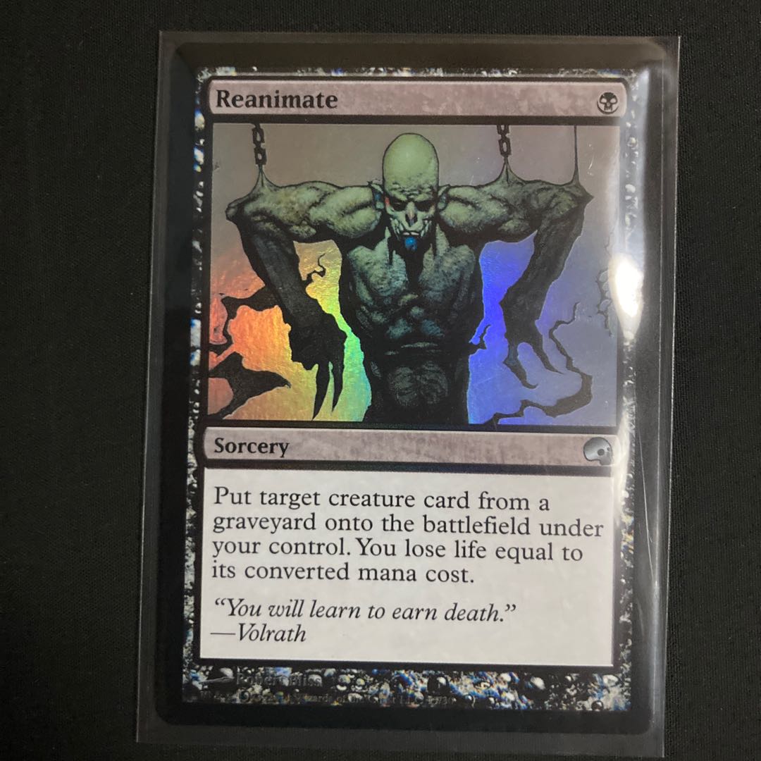 Reanimate Foil Uncommon 15/30