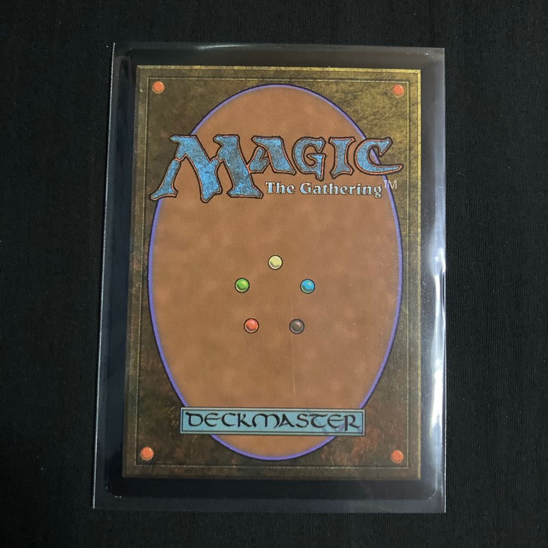 Reanimate Foil Uncommon 15/30